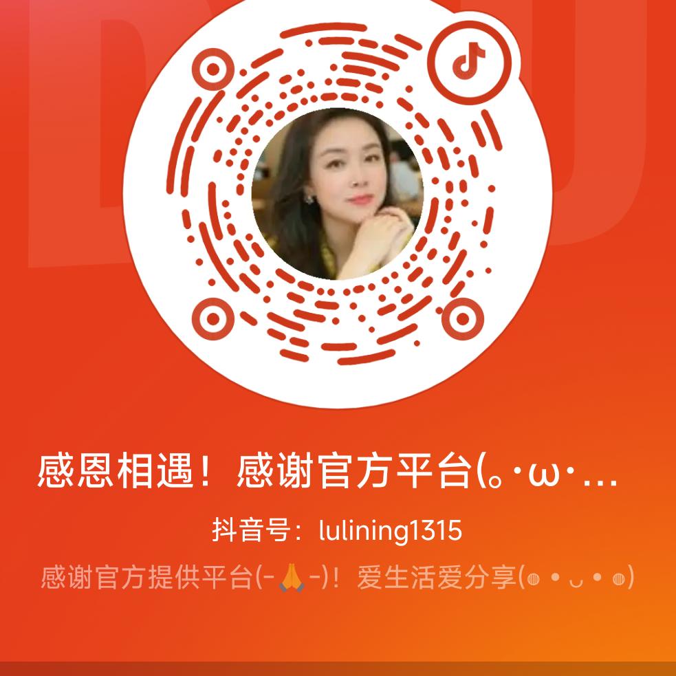 钰甯❤️儿童益智玩具减压玩具都在（橱窗）