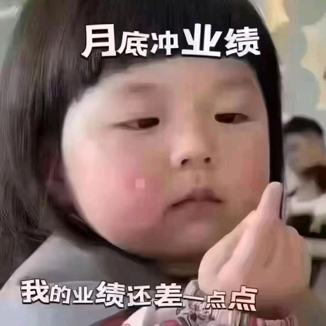 小雪~记录生活