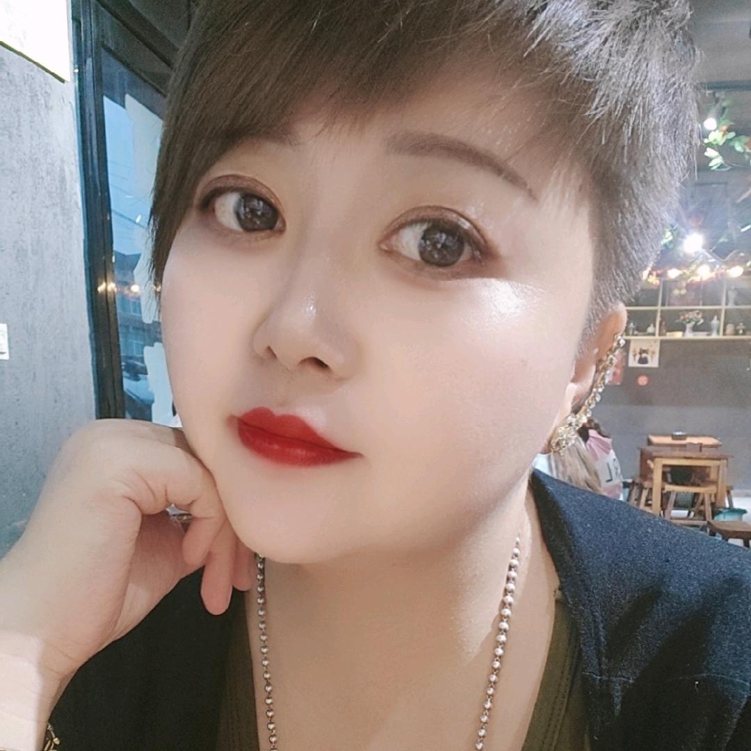 艳爷