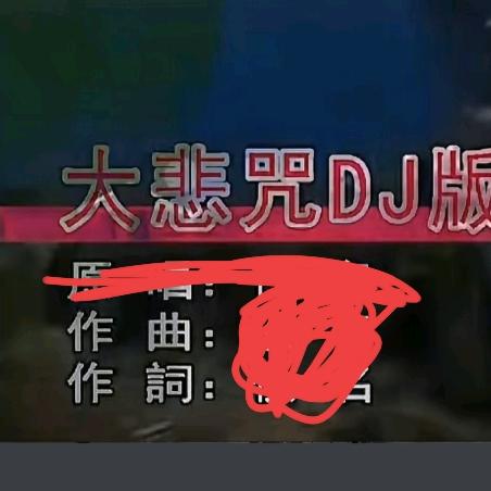 活泼开朗细心温柔绅士的帅气男生