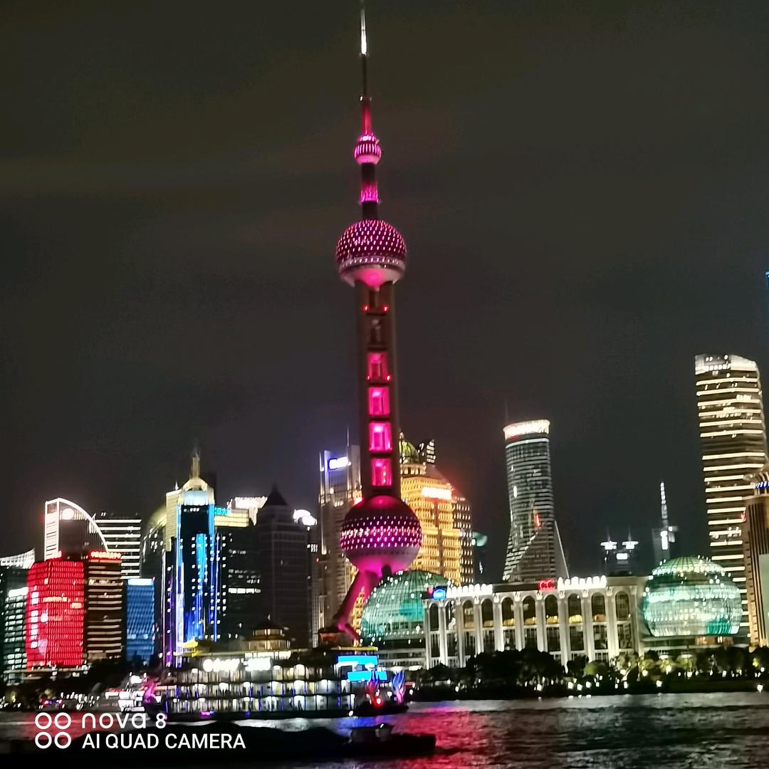 硕 🔥