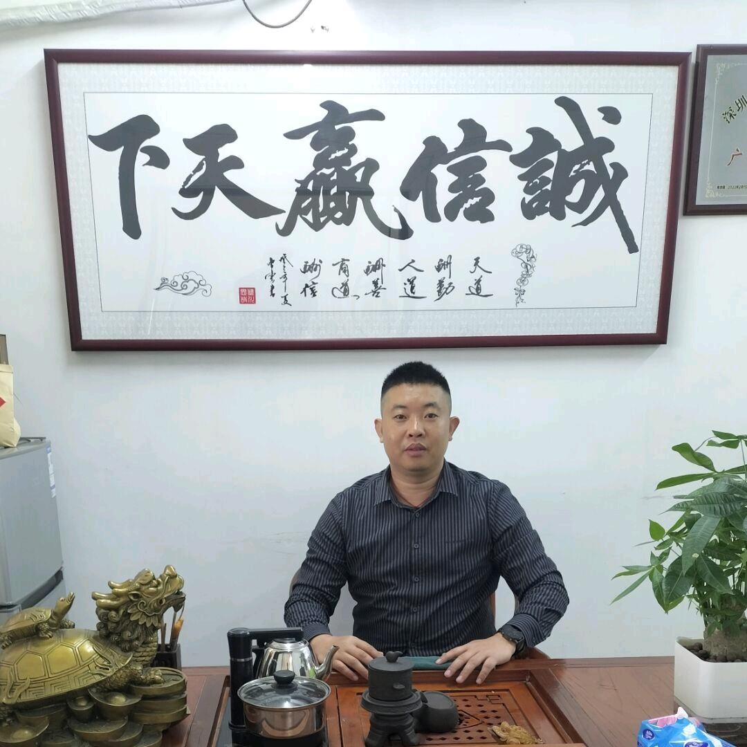 老丁说机械
