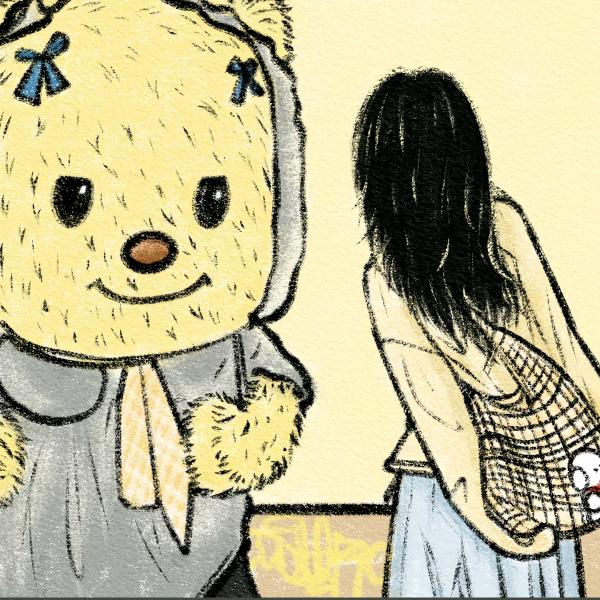 会跑的柚子