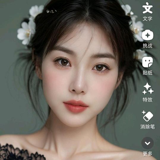 待我长发及腰