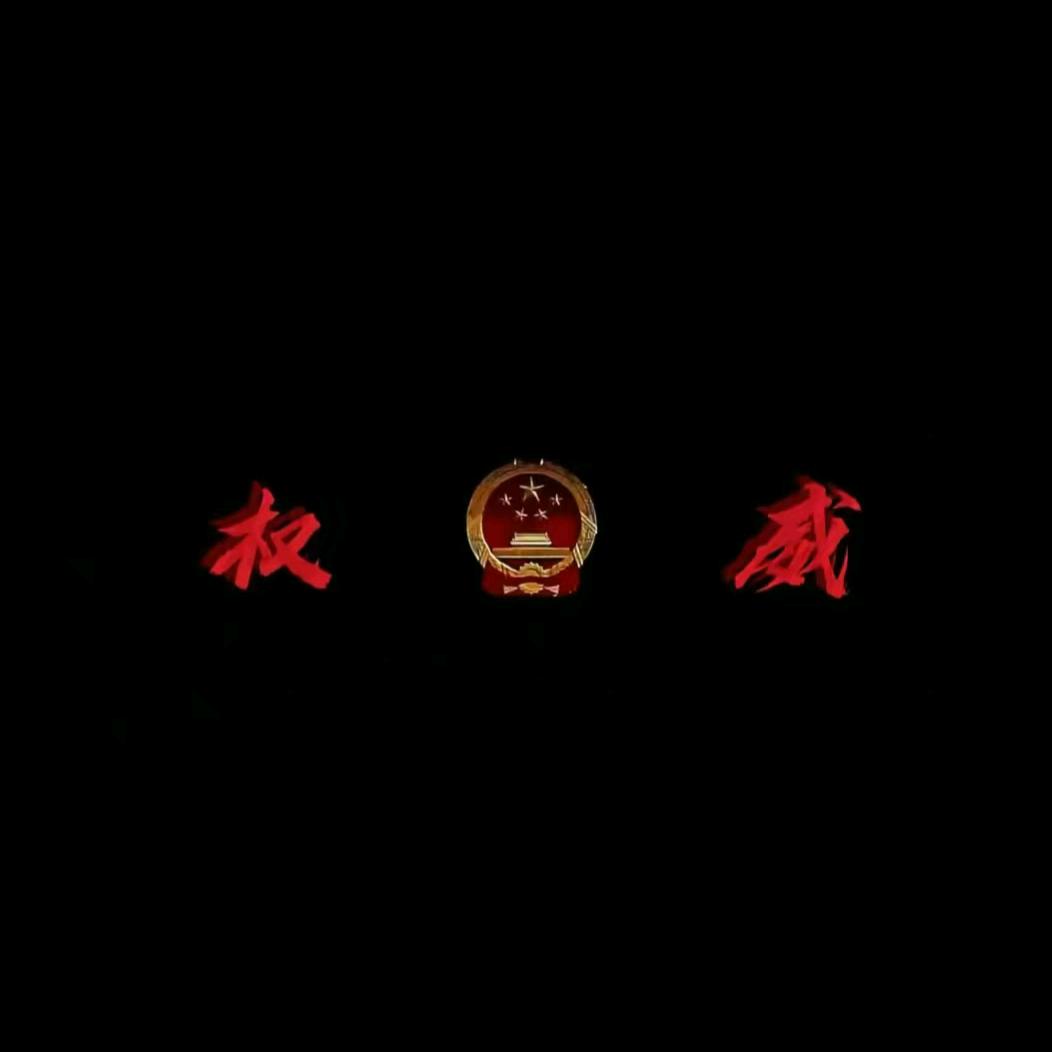 三人共创  （搞笑日常）