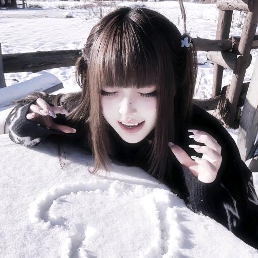 唉我一直很孤单