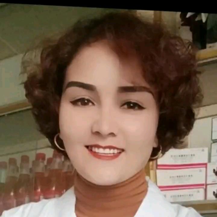 帕提古丽兽药店