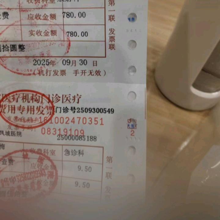 人心难测一切都是浮云1872933639