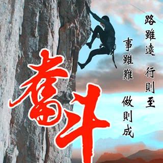 阿斌（小助理）