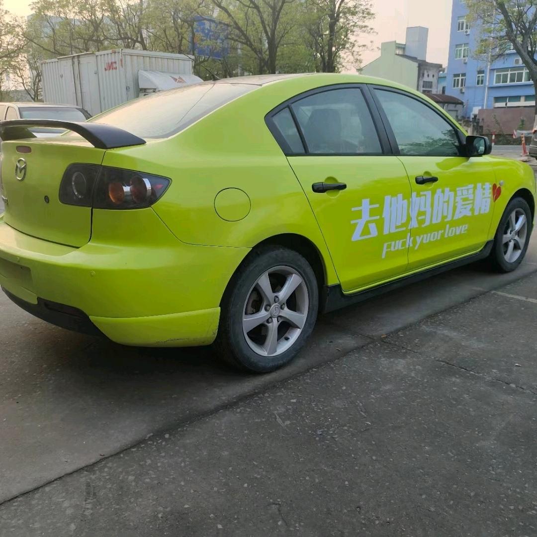 阿浩的小车库