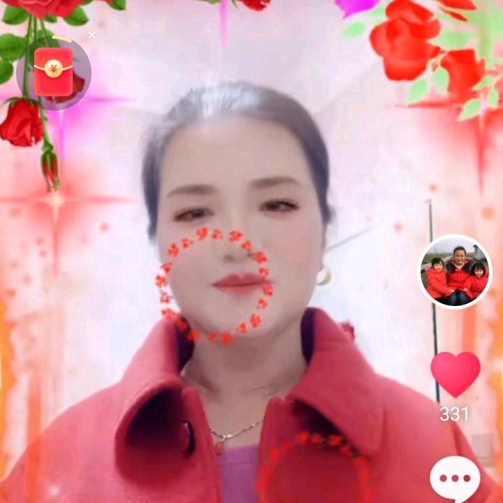 孙咬英