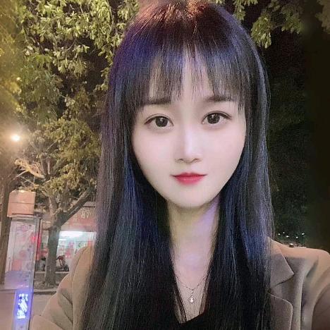 香香