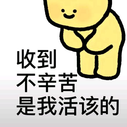 俞黎鱼