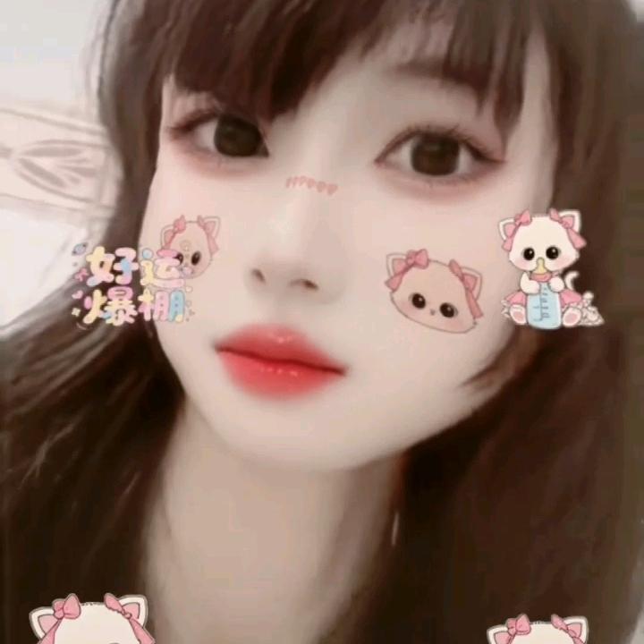 ꕥ᭄忝下💞無雙ꦿᩚ࿐