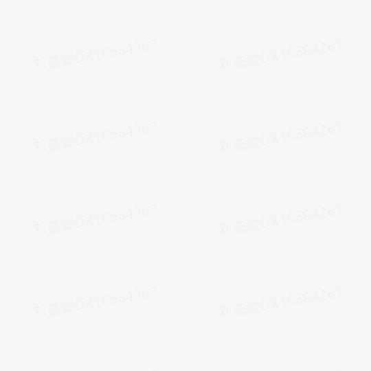 用户41368854796547893