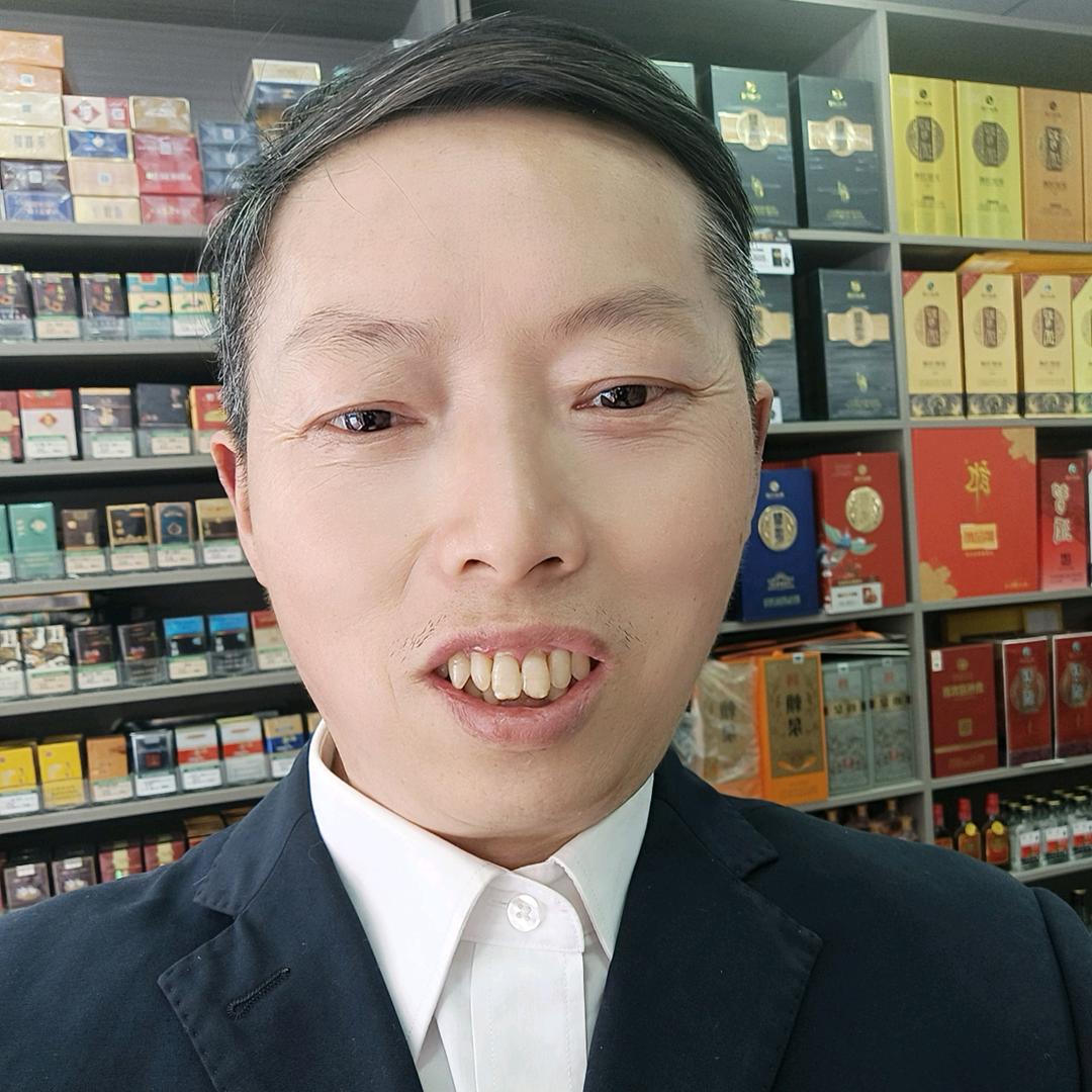瓮安县陈启昌便利店