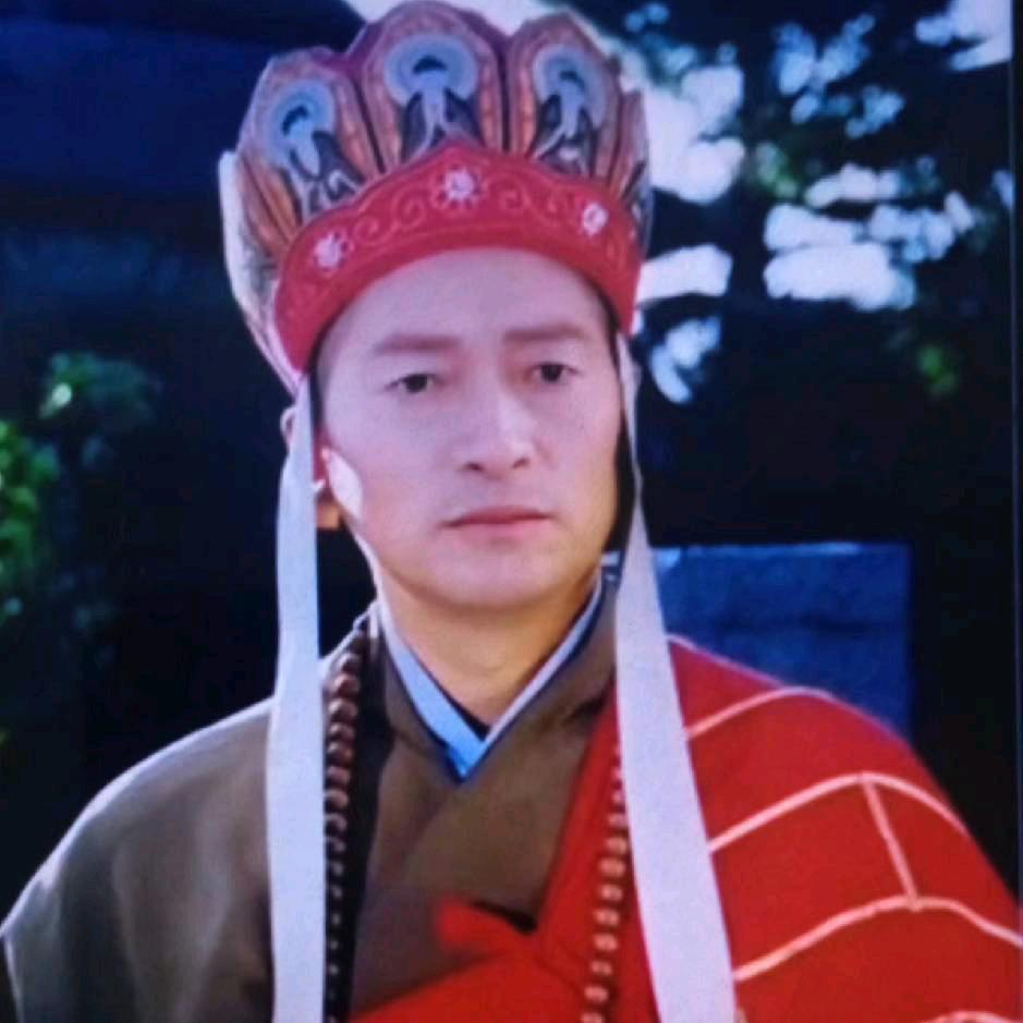 追星人冯毅佛名寂真