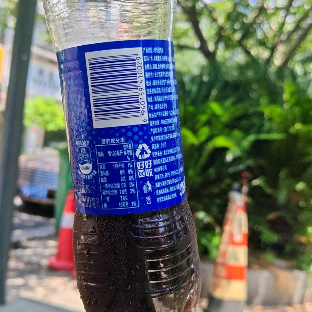 用户7466639383836