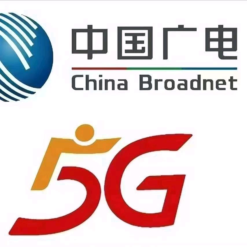 湖南安乡广电—小钟