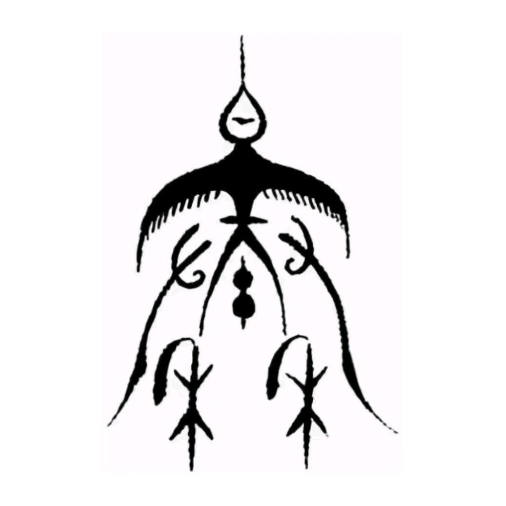 吉祥如意三宝