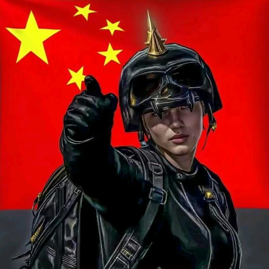 五龙🐉