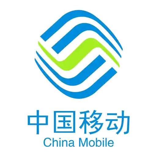 江山府手机店（中国移动5G)