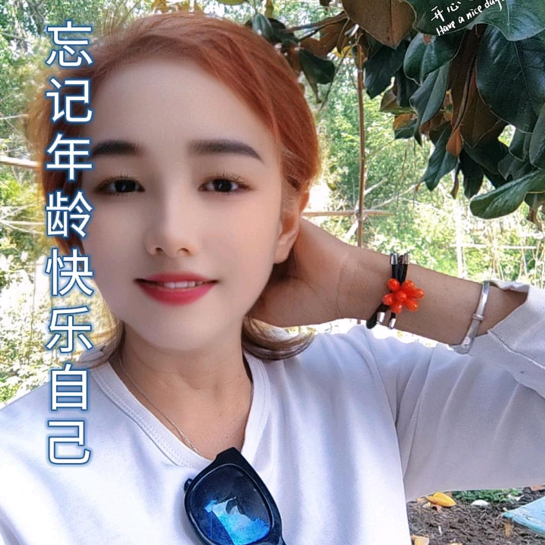 用户589230719279 4王大姐