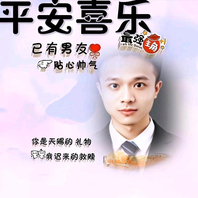 单身中央音乐培训，爱乐琴行