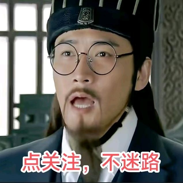 太原市一点通驾培中心