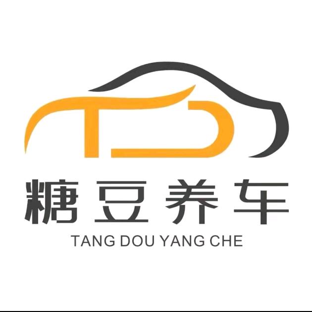 糖豆养车(鹤翔路店)