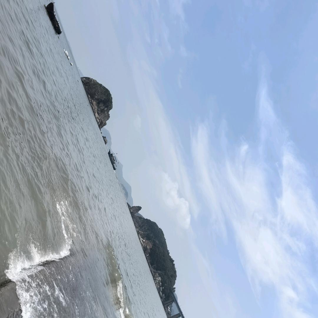 那年那月