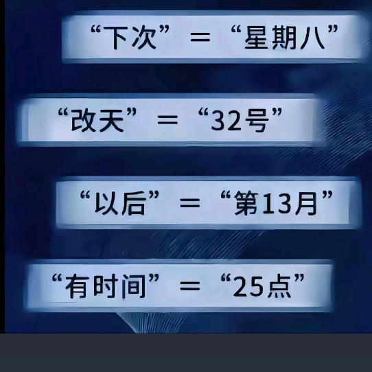 乐คิดถึง观￥*爱