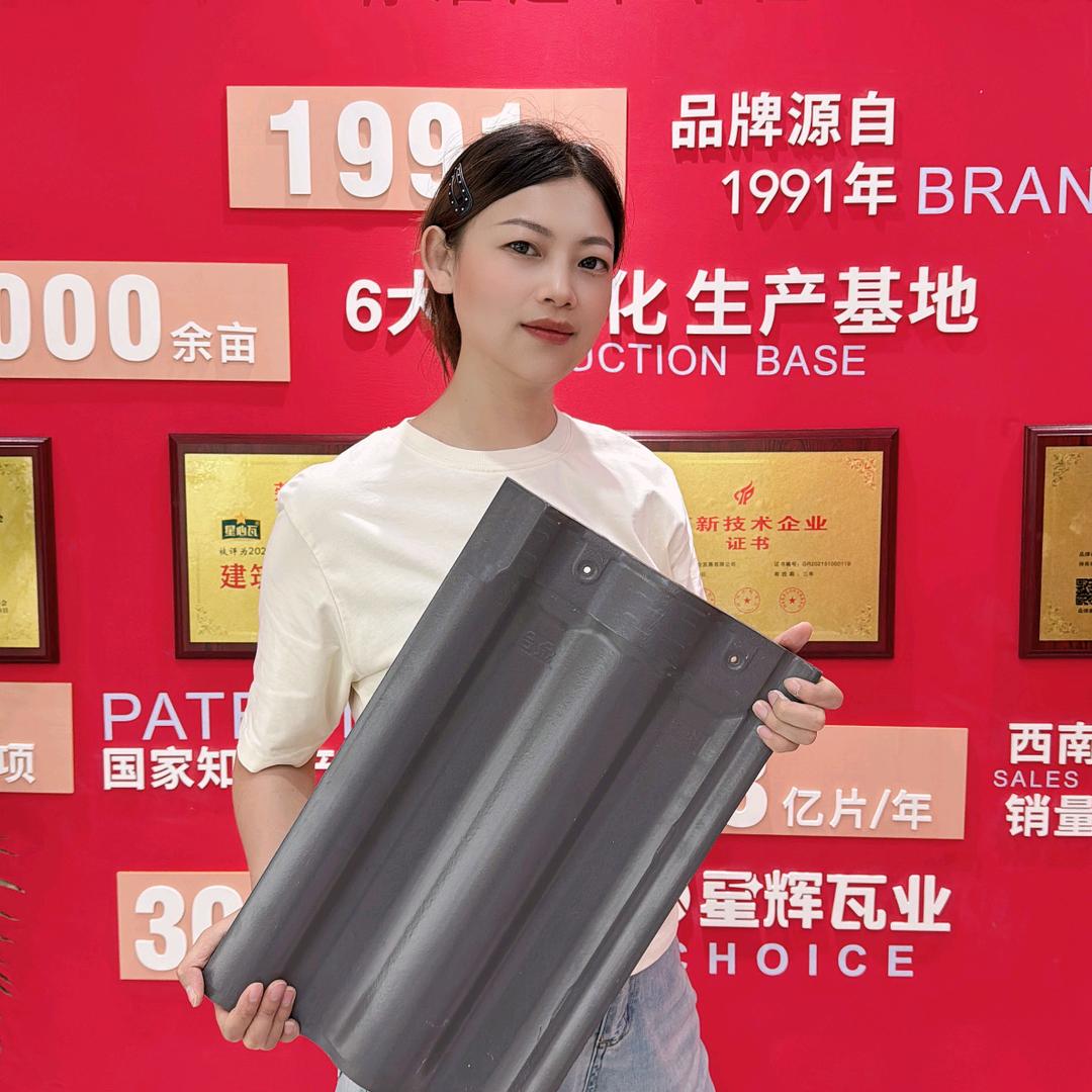 小宋换瓦
