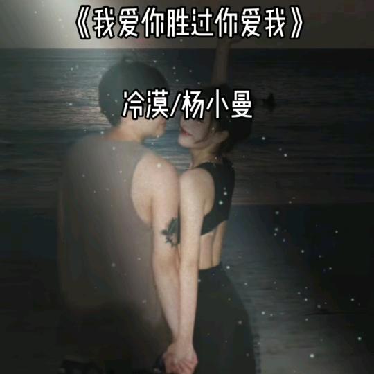 @ලDG᭄ོྂཾ࿆💞m࿐