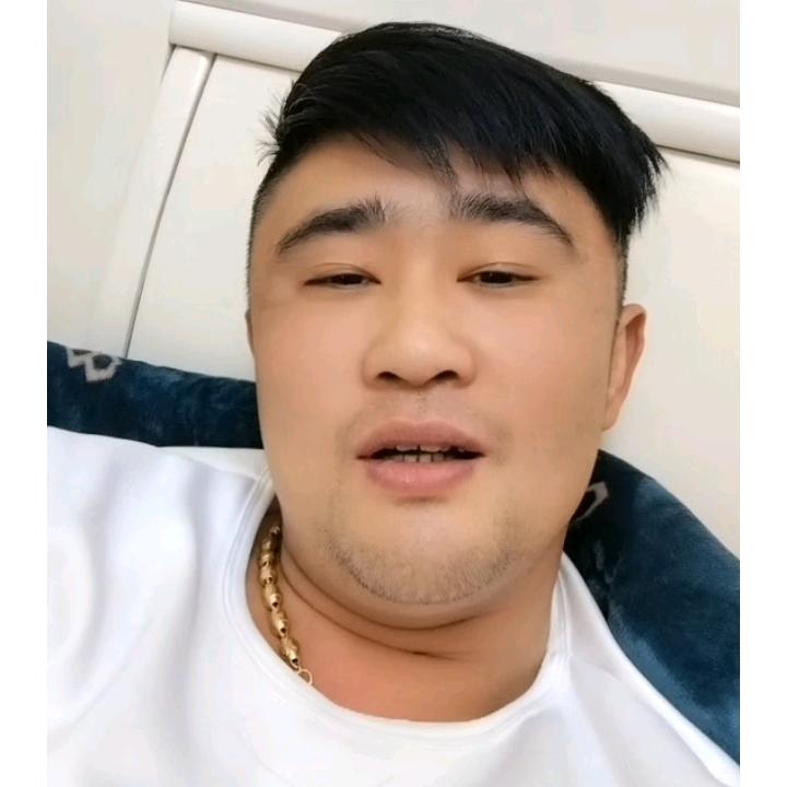 斌