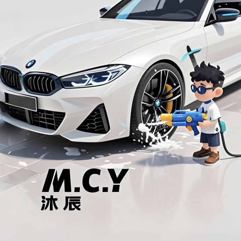 沐辰陶瓷泵