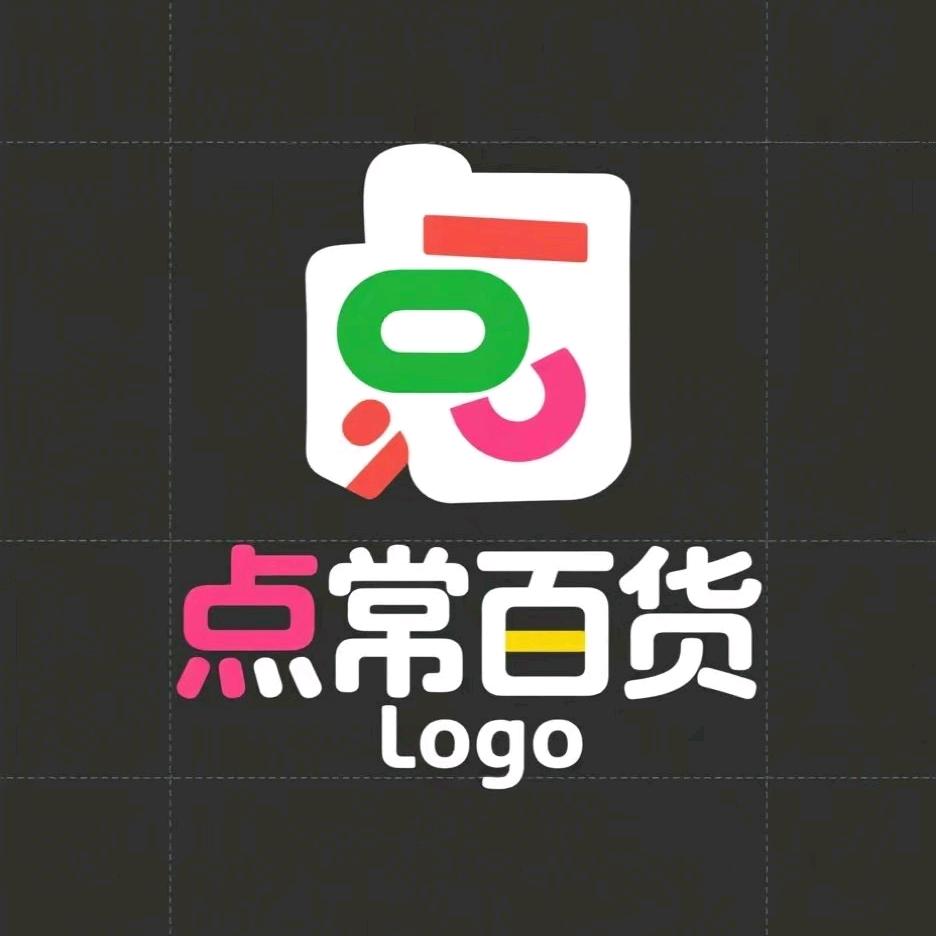 点常百货优选