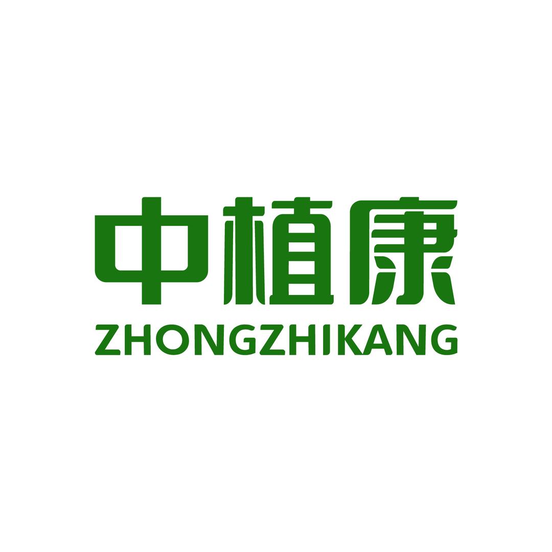 中植康农业
