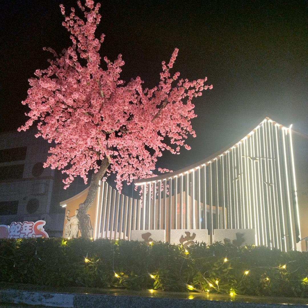 焱翎工坊