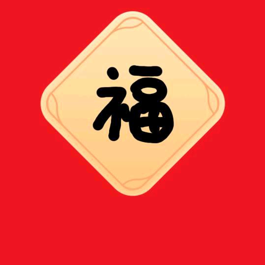 冰雪79898
