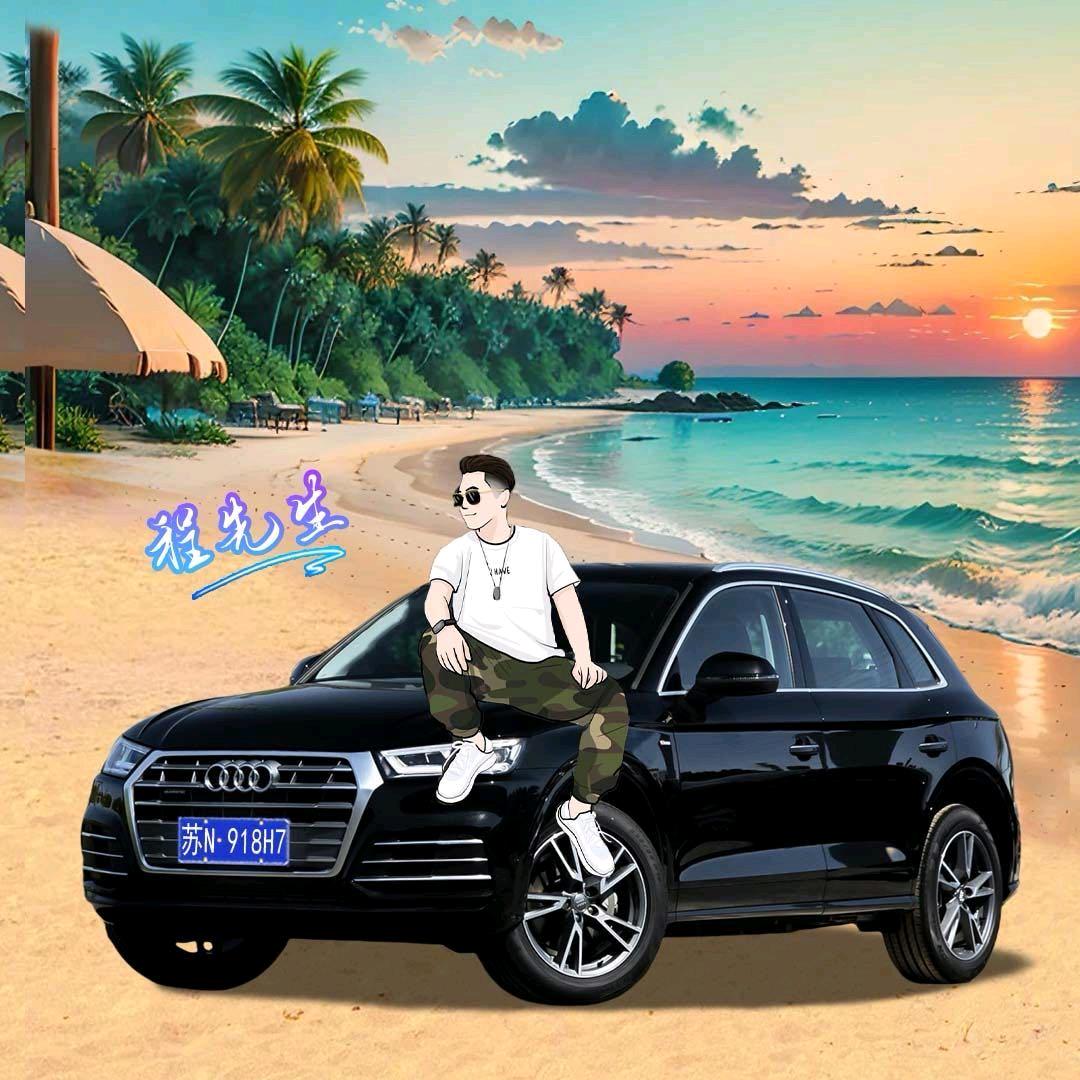 程鹏