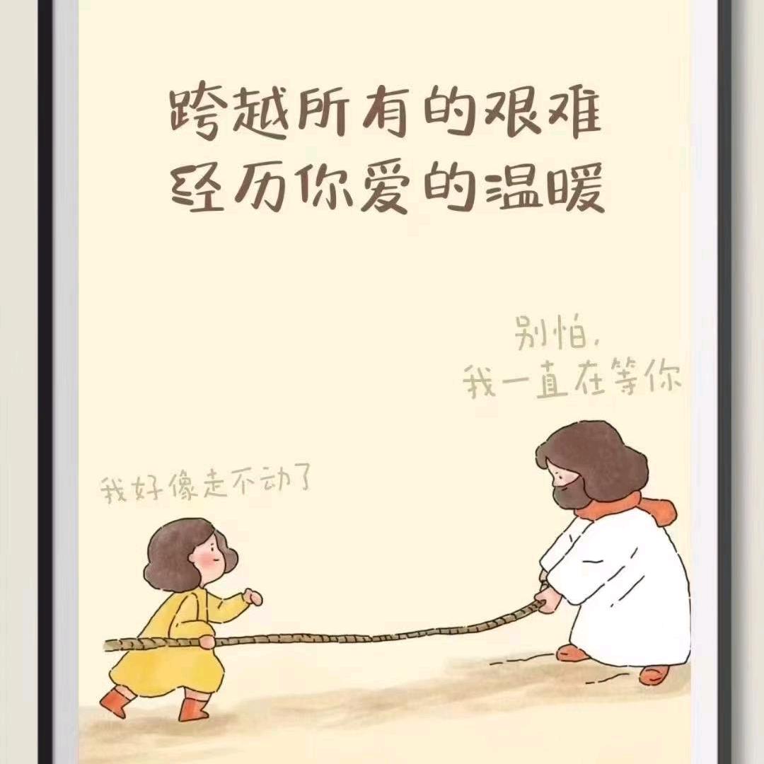！罗来礼