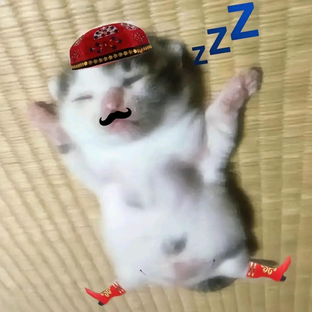 yam