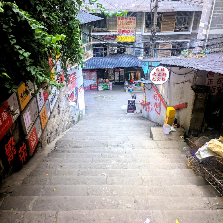 不理不理左卫门