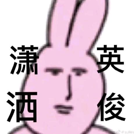 隔壁人妻壮壮妈