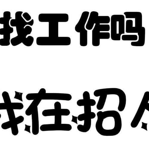 _____ヘ命运☆゛