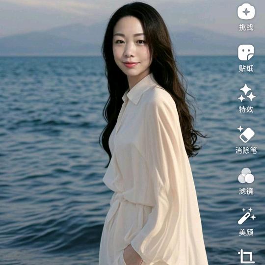 好运连连，财源滚滚来