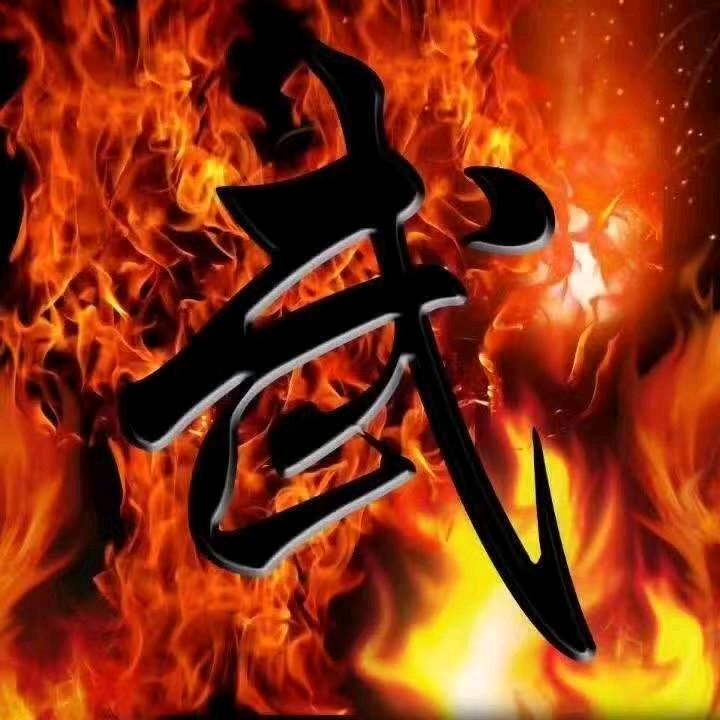 霸州勇士散打俱乐部（收徒）