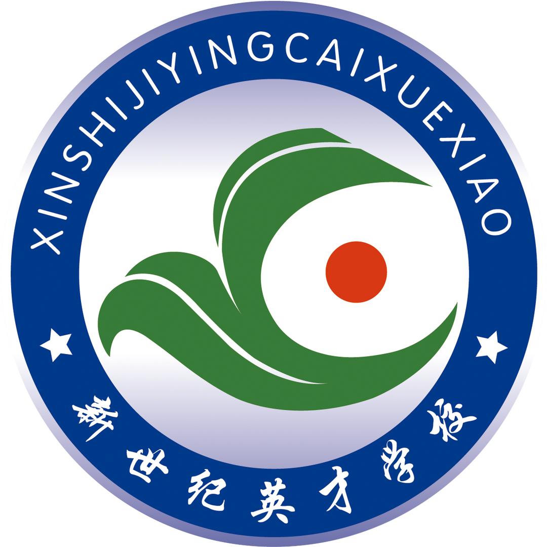 XSJYCXX7862529