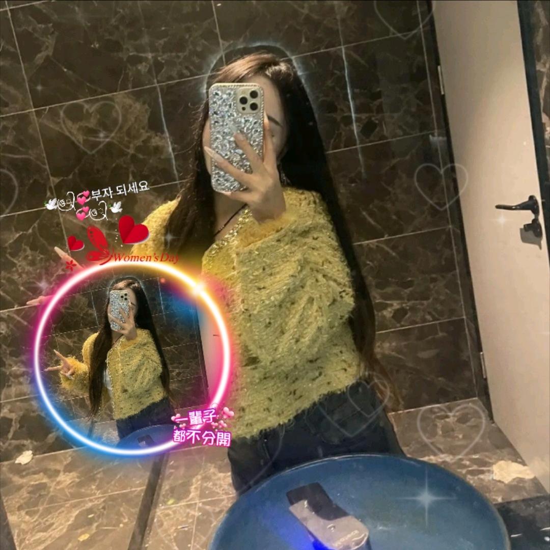 🕊꧔ꦿ᭄💞부자 되세요💞꧔ꦿ᭄🕊
